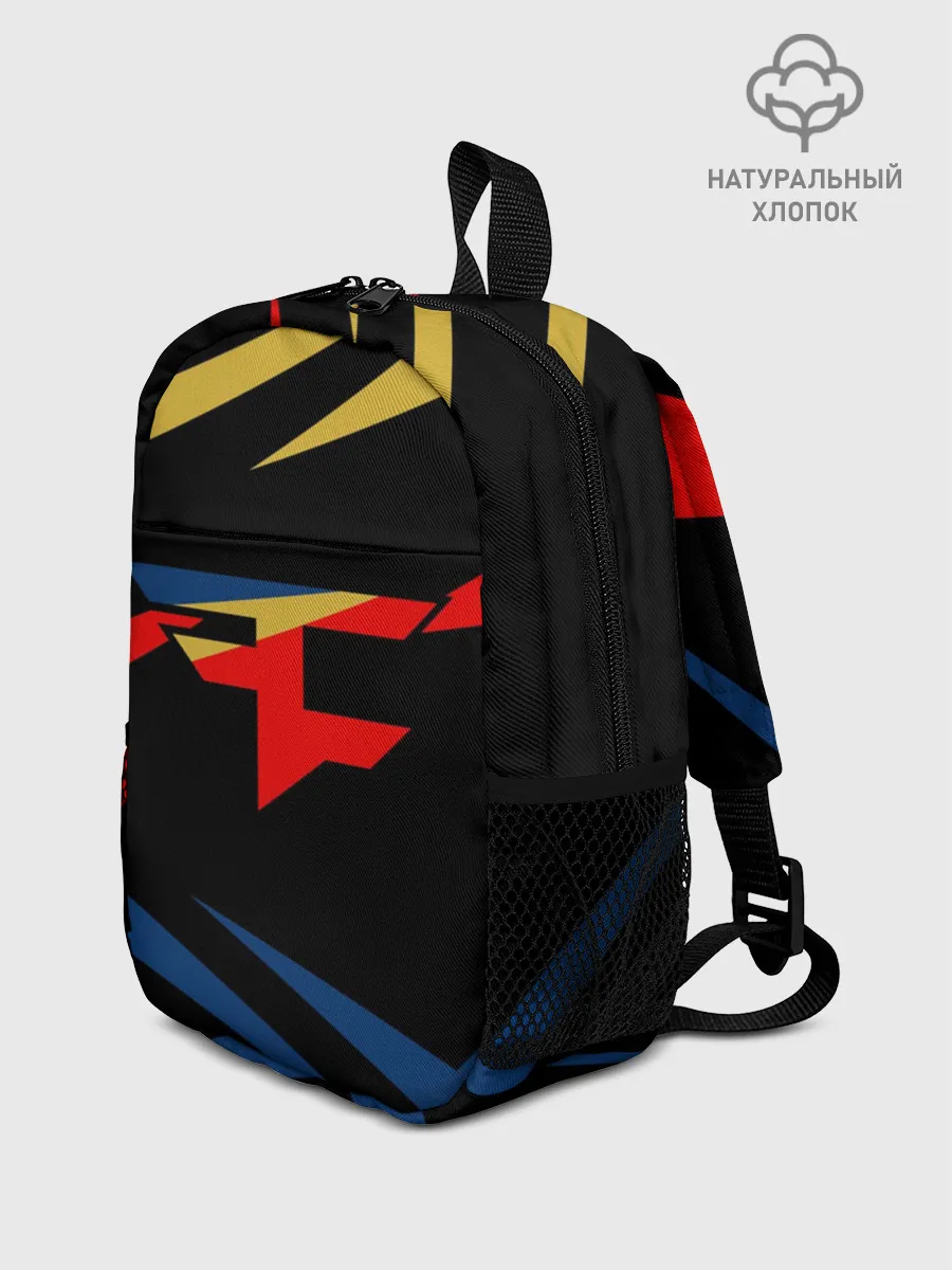 Рюкзак детский / CS GO.