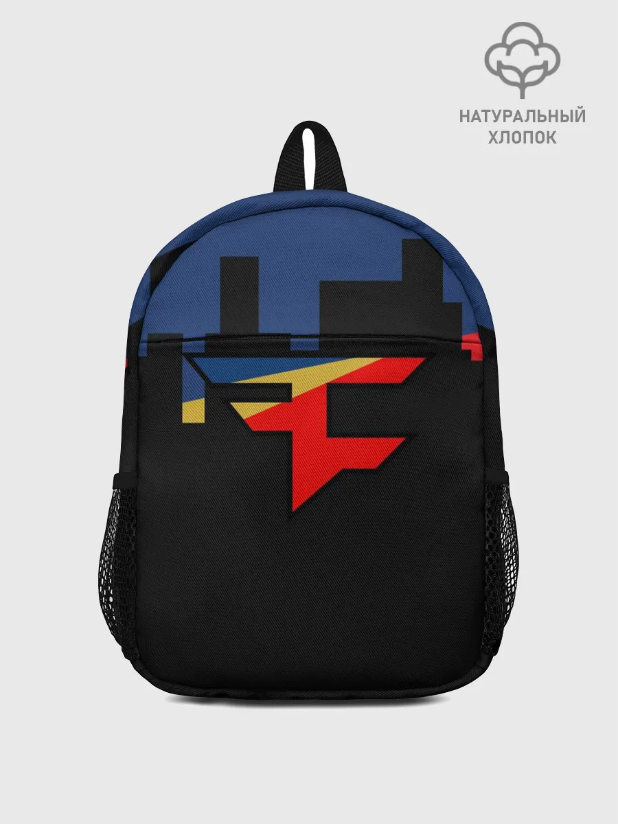 Рюкзак детский / CS GO.