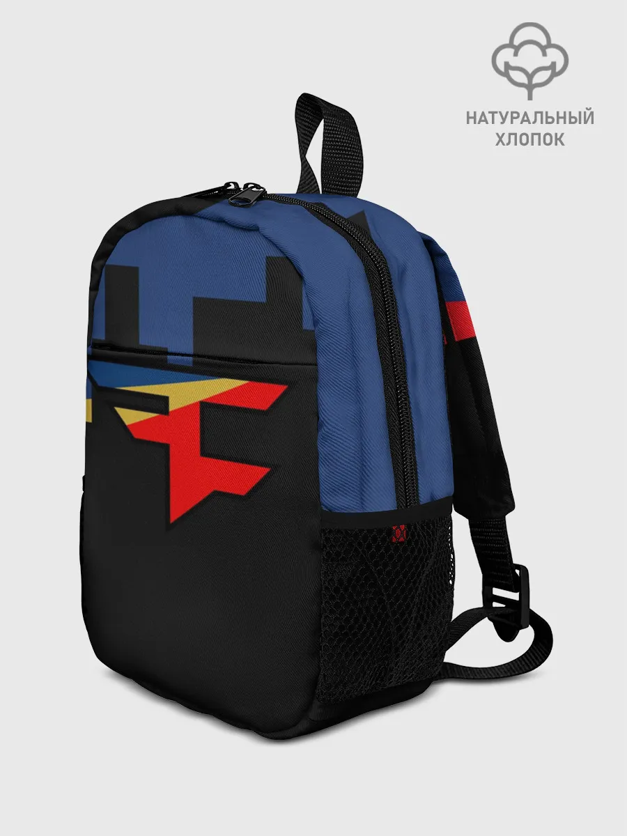 Рюкзак детский / CS GO.