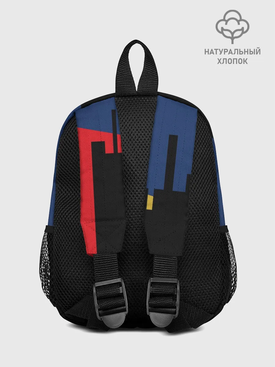 Рюкзак детский / CS GO.