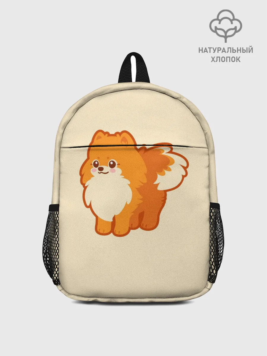 Рюкзак детский / Шпиц