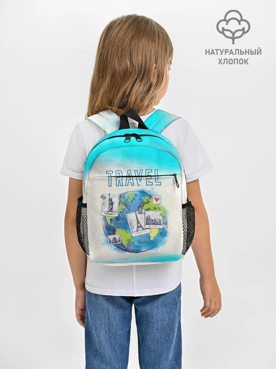 Рюкзак детский / Путешествуй!