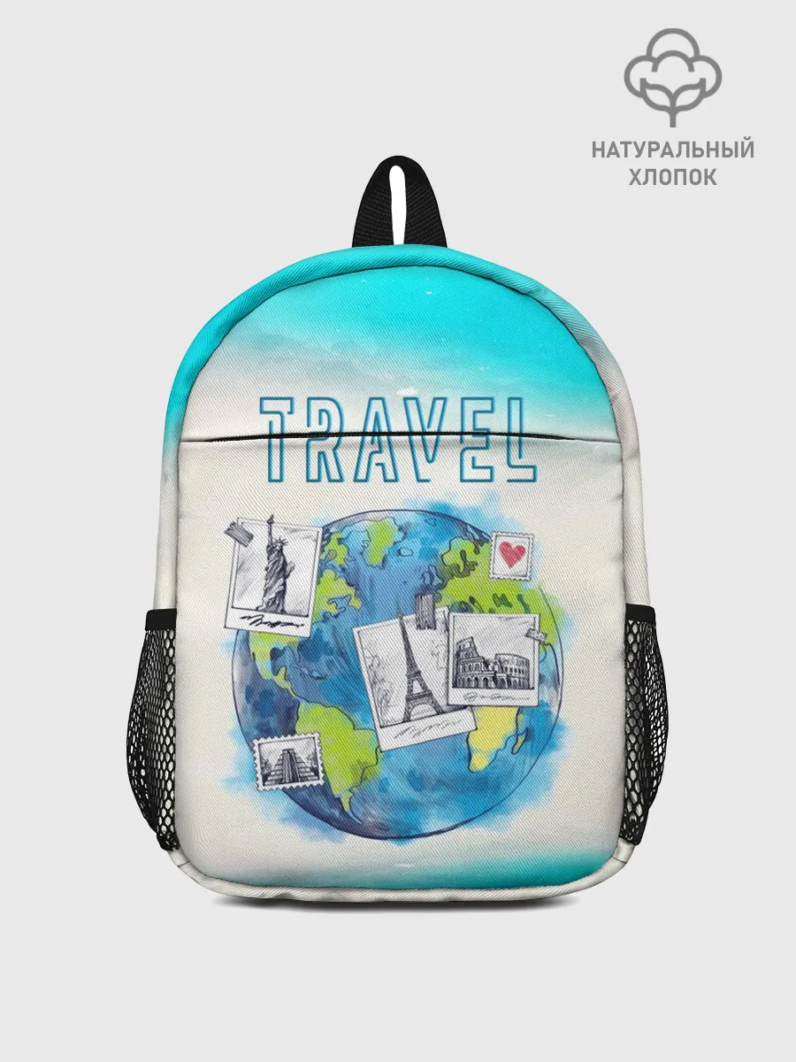 Рюкзак детский / Путешествуй!