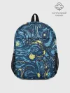 Рюкзак детский / Ван Гог. Звездная Ночь