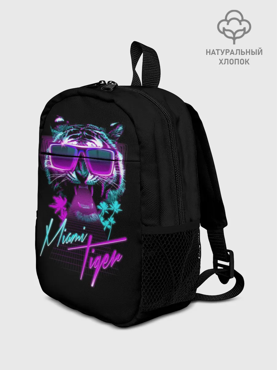 Рюкзак детский / Miami Tiger