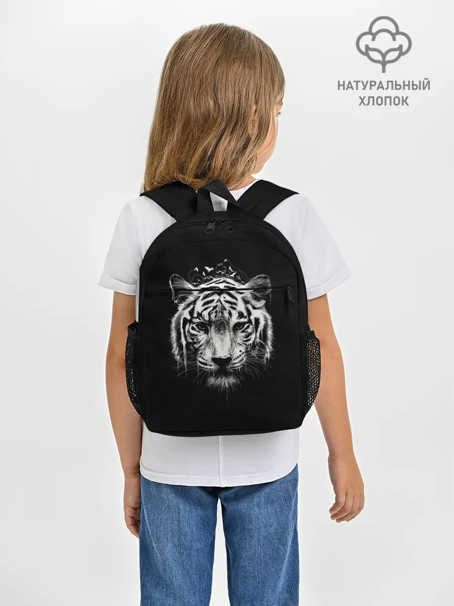 Рюкзак детский / Dark Tiger