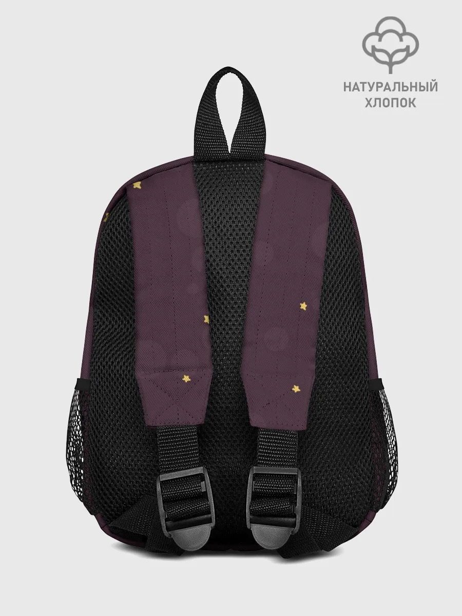 Рюкзак детский / Монстр обнимашки