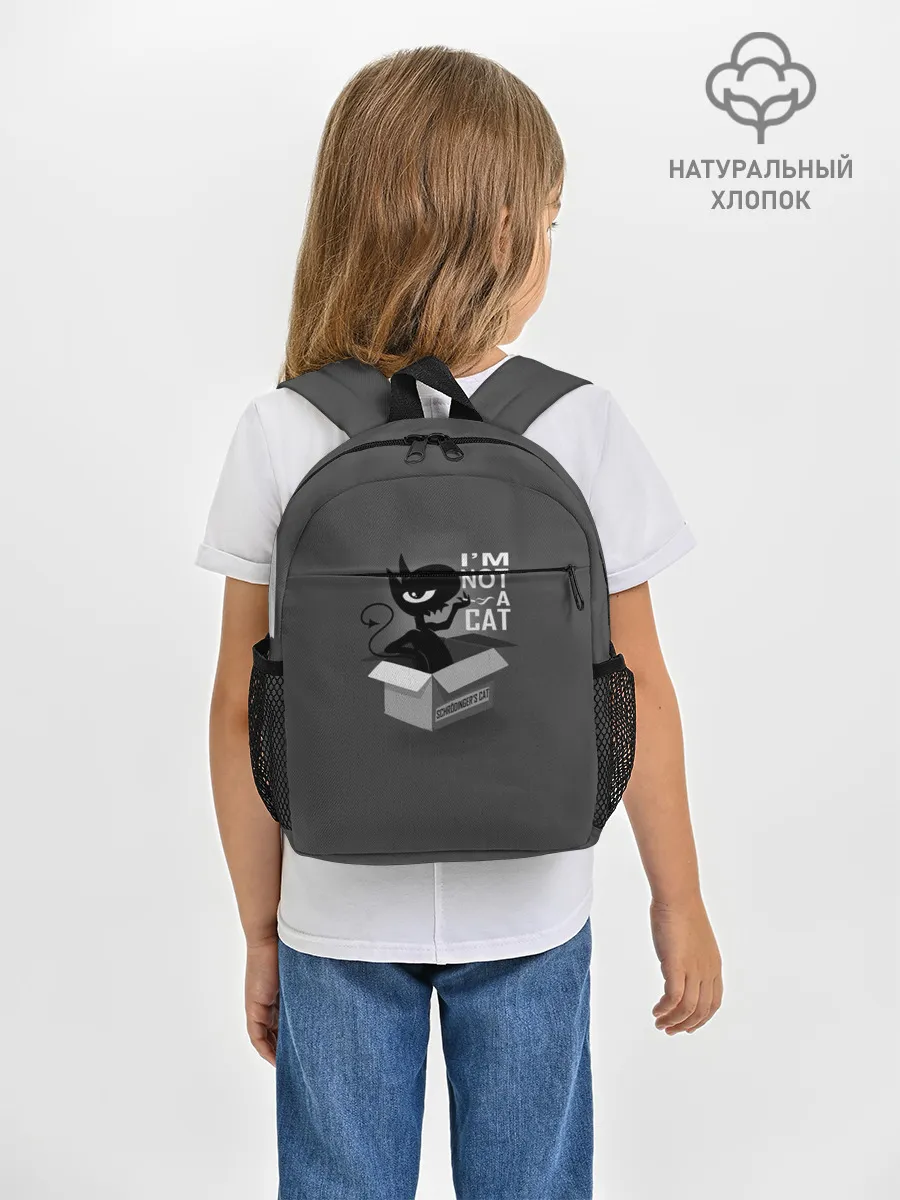 Рюкзак детский / Disenchantment. Im not a Cat