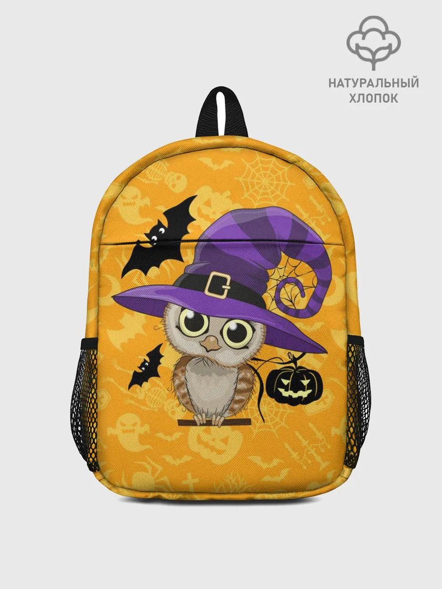 Рюкзак детский / Совушка и хэллоуин