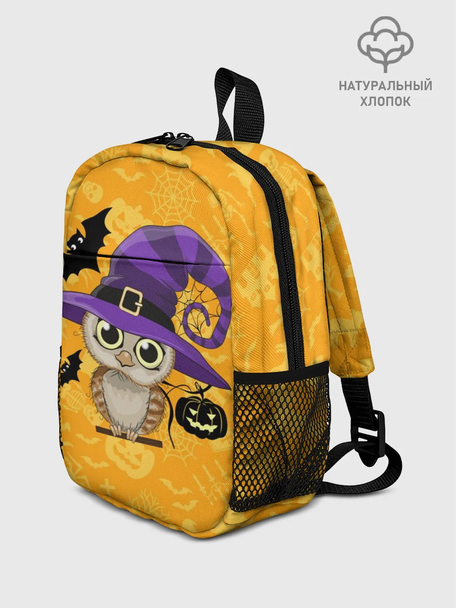 Рюкзак детский / Совушка и хэллоуин