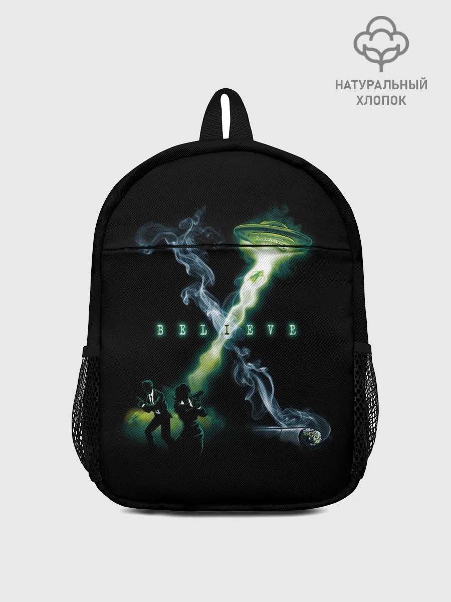 Рюкзак детский / Believe