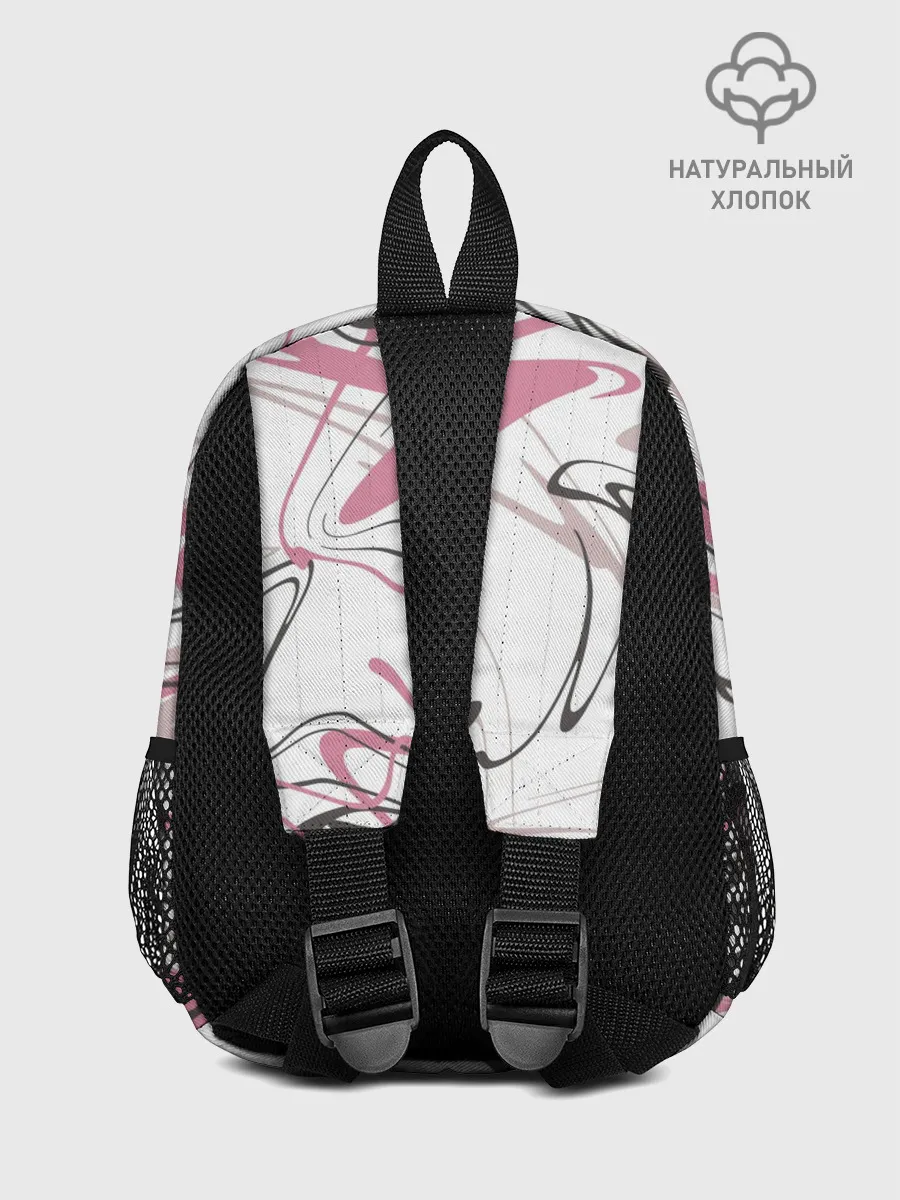 Рюкзак детский / Хаотичные линии