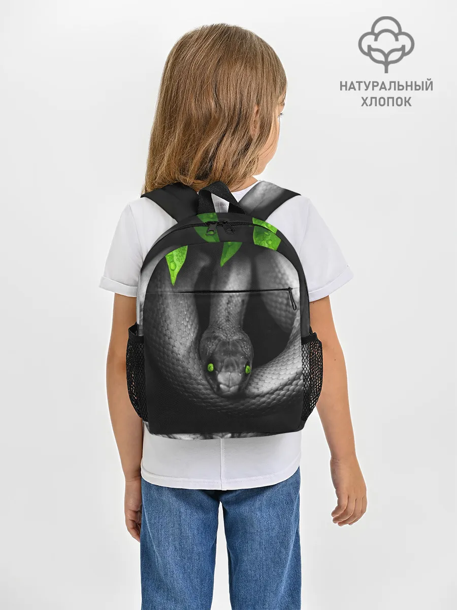 Рюкзак детский / Змея