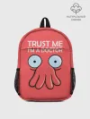 Рюкзак детский / Trust Me Im a Doctor