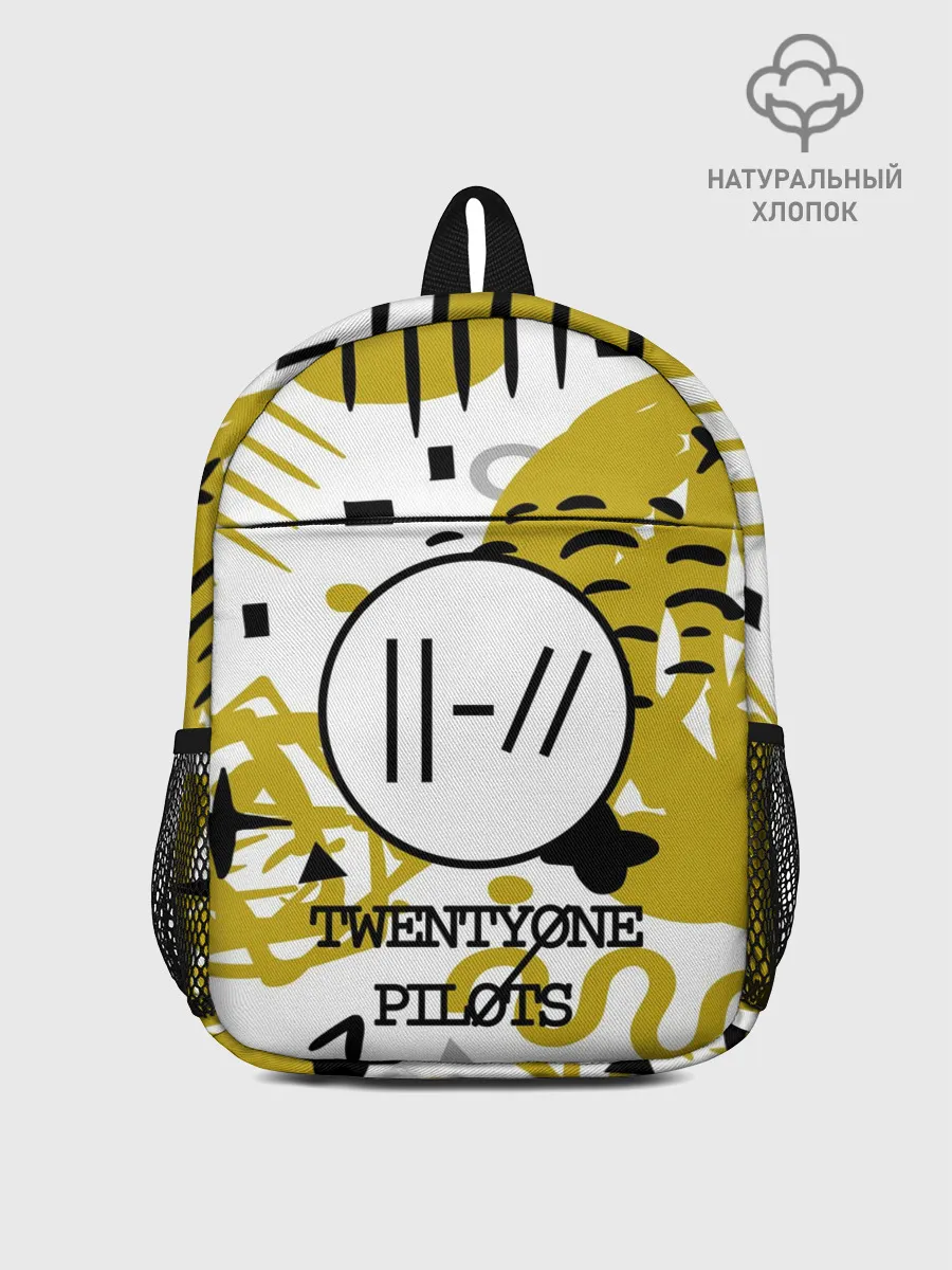 Рюкзак детский / Twenty one pilots