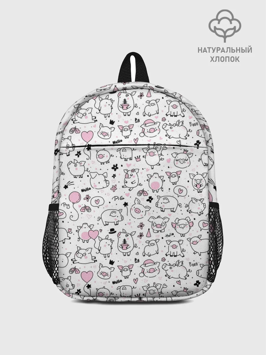 Рюкзак детский / Новогодние поросята