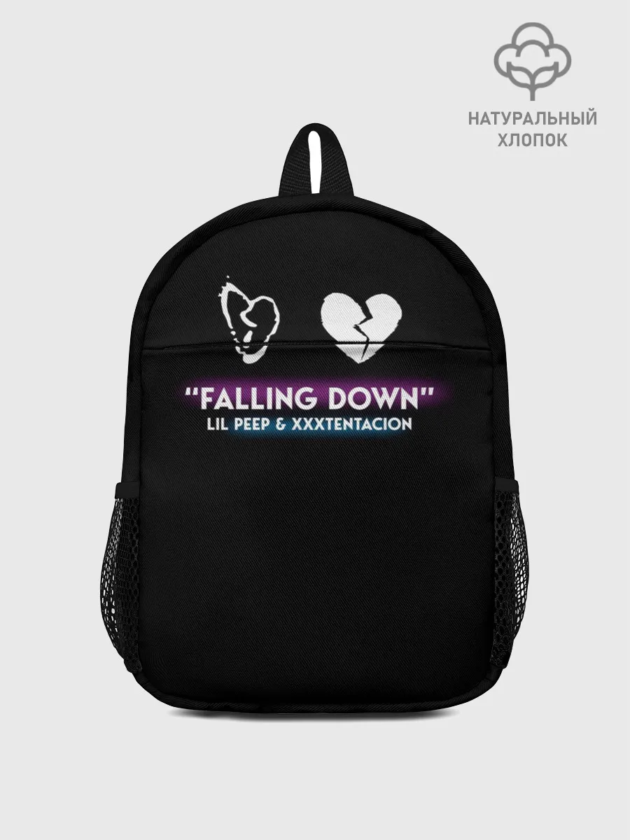 Рюкзак детский / Lil Peep Falling Down