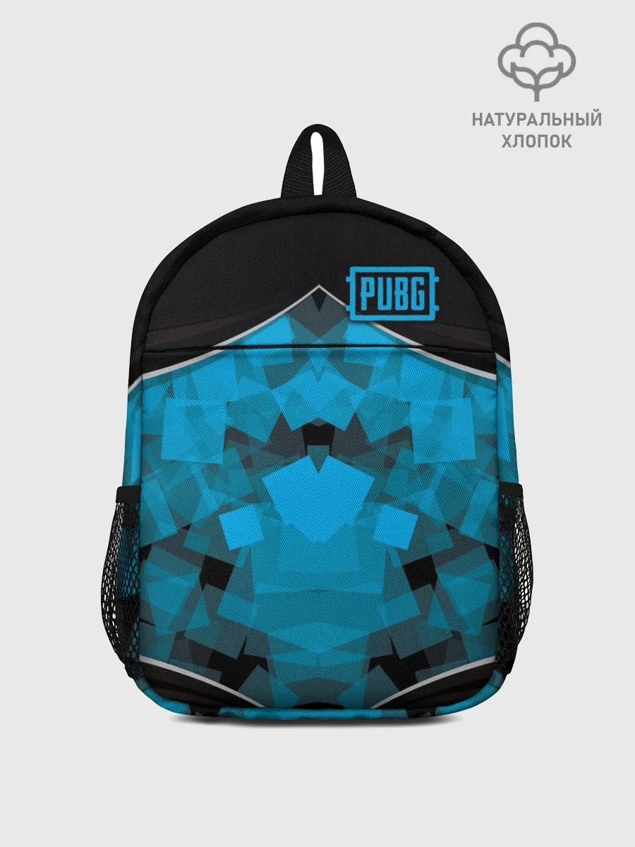 Рюкзак детский / PUBG Steel Armor