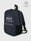 Рюкзак детский / Keep Calm Engineer