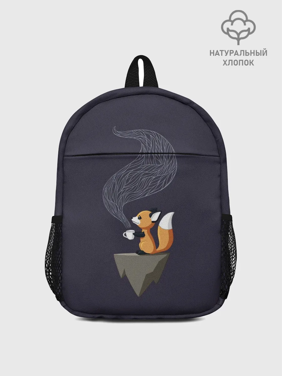 Рюкзак детский / Coffee Fox