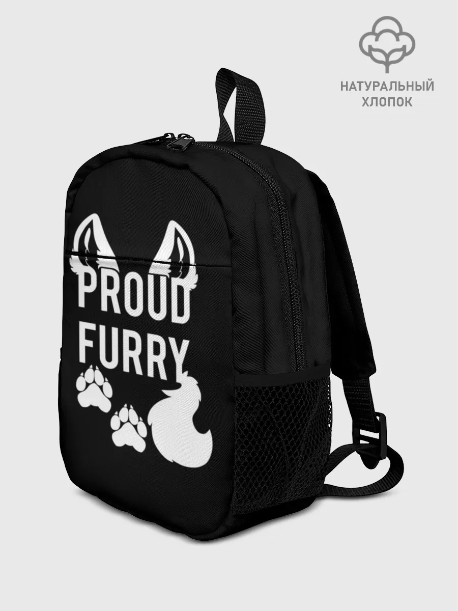 Рюкзак детский / Proud Furry