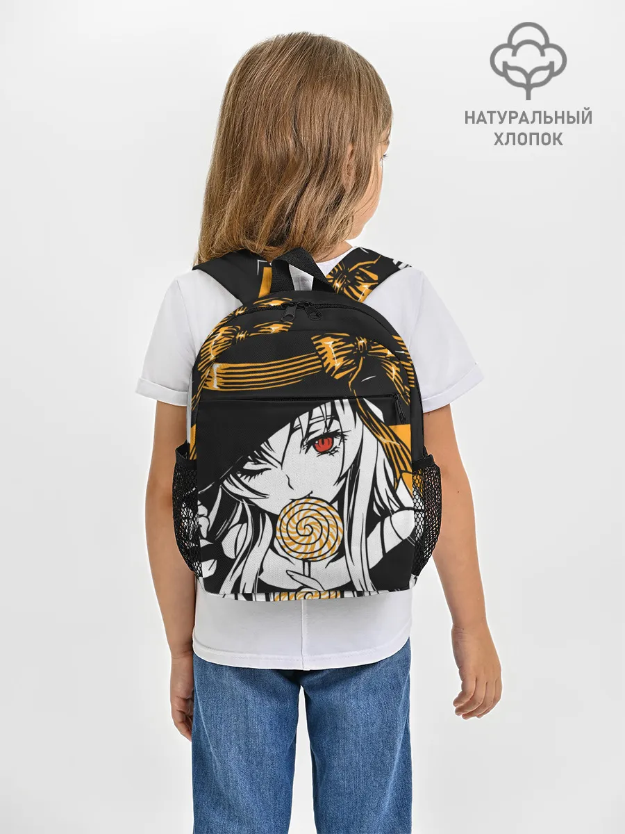 Рюкзак детский / Ведьма