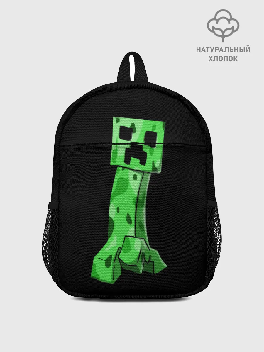 Рюкзак детский / Крипер