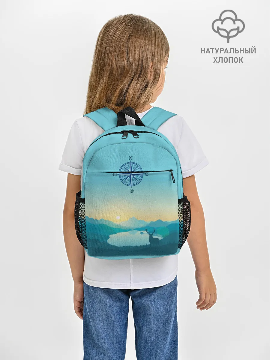 Рюкзак детский / туризм