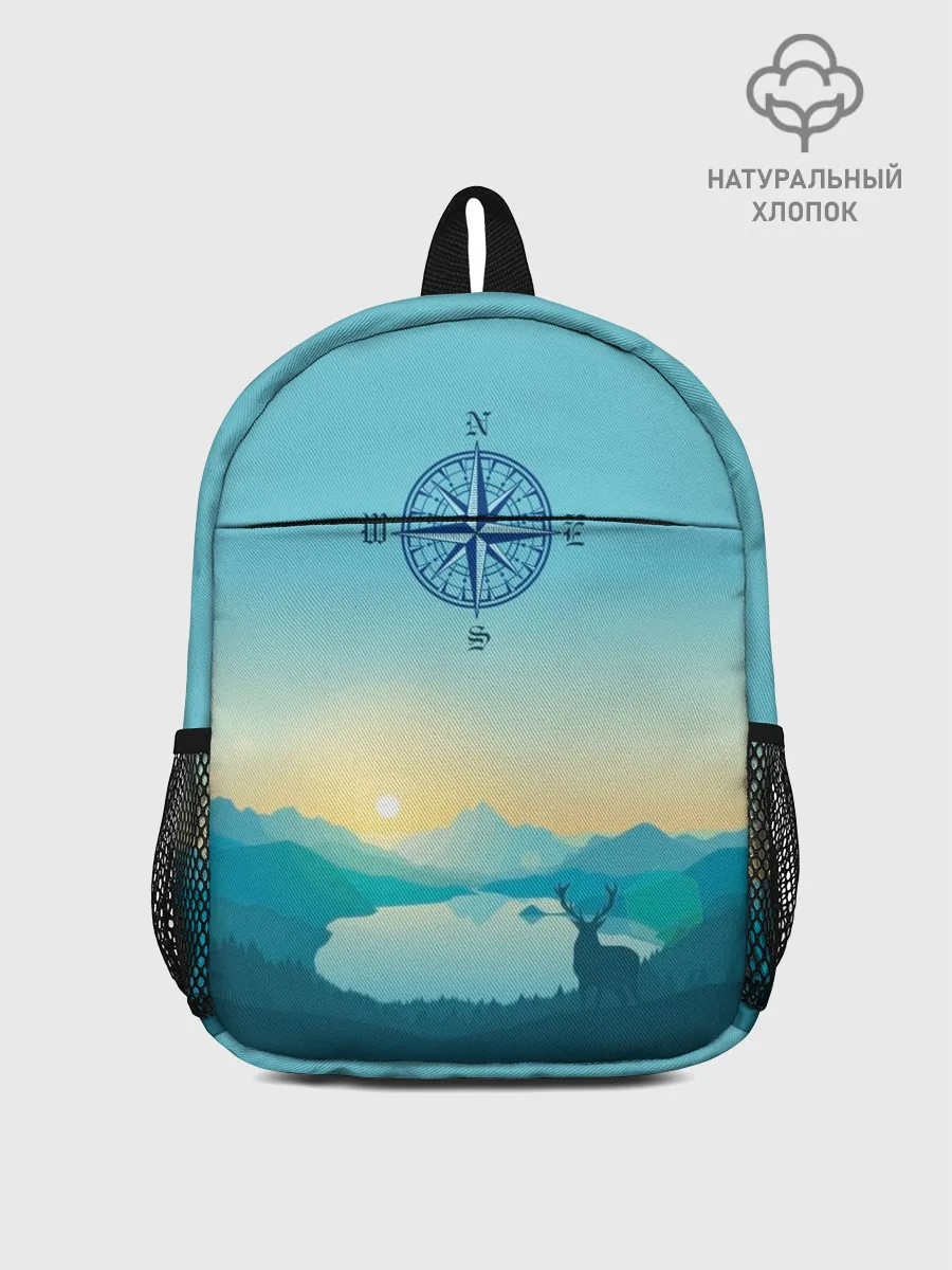 Рюкзак детский / туризм