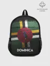 Рюкзак детский / DOMINICA
