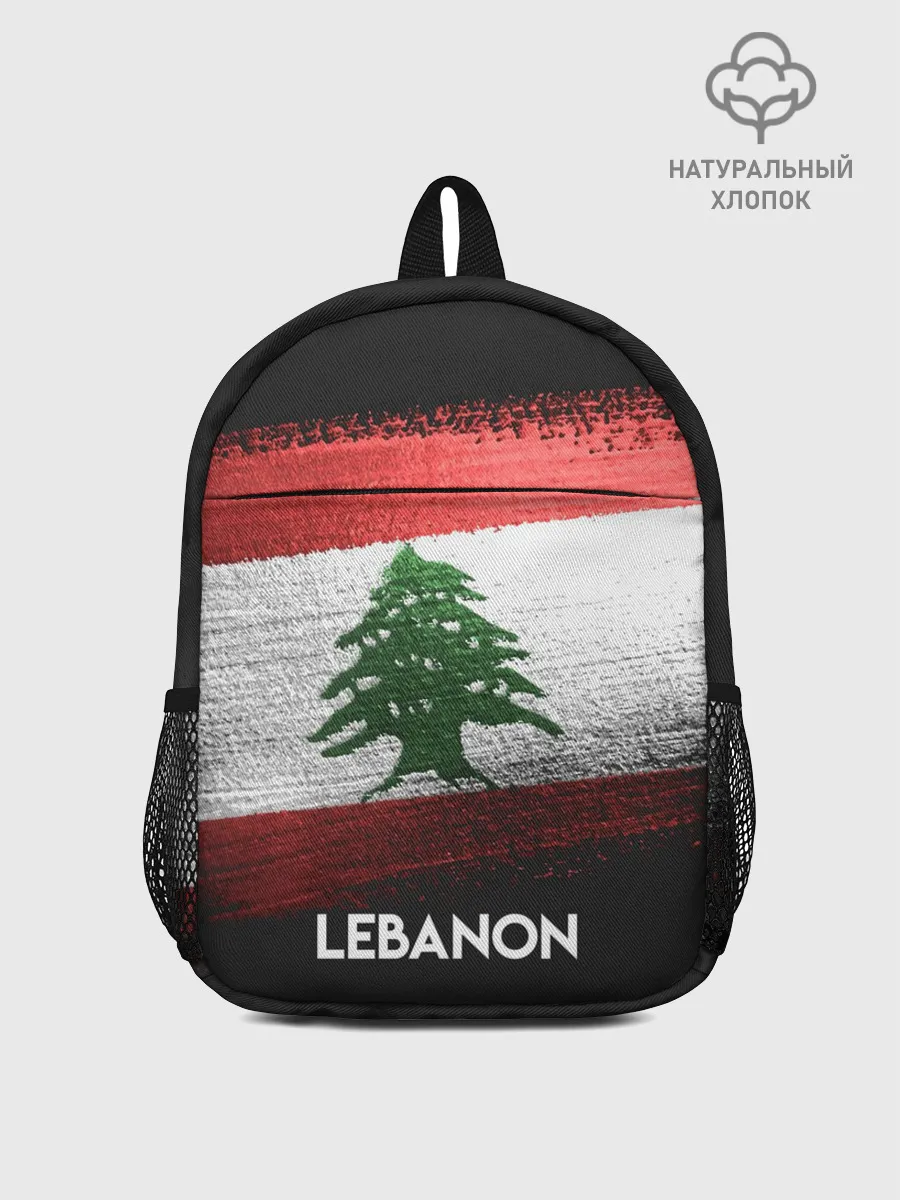 Рюкзак детский / LEBANON