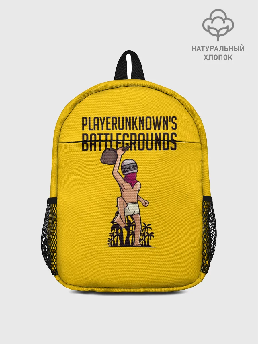 Рюкзак детский / PUBG