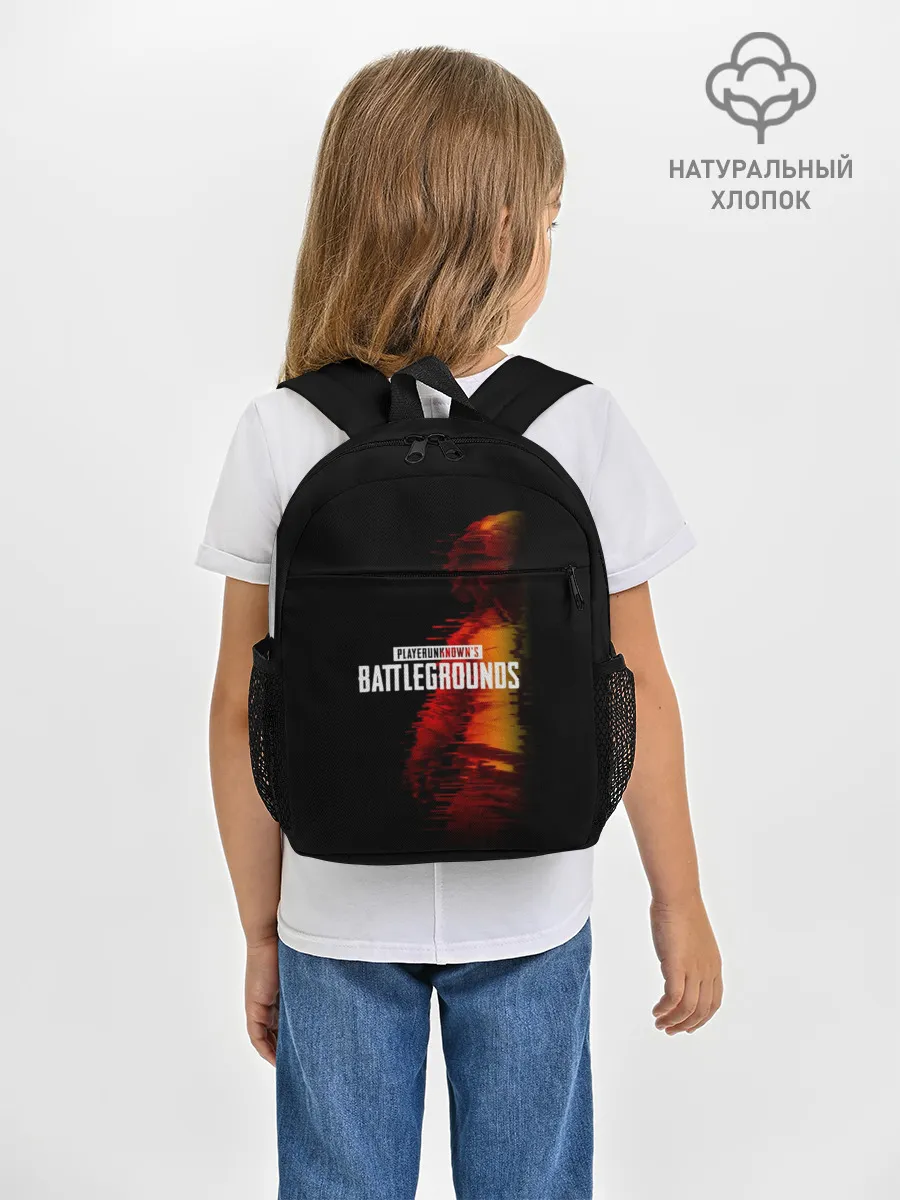 Рюкзак детский / PUBG