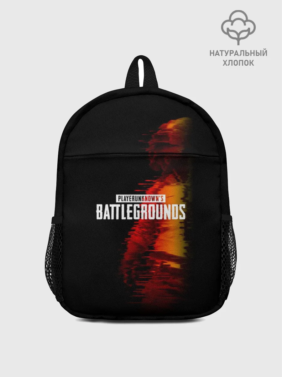 Рюкзак детский / PUBG