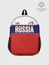 Рюкзак детский / Team Russia