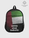Рюкзак детский / Арабские Эмираты