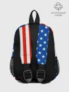 Рюкзак детский / Американский Флаг