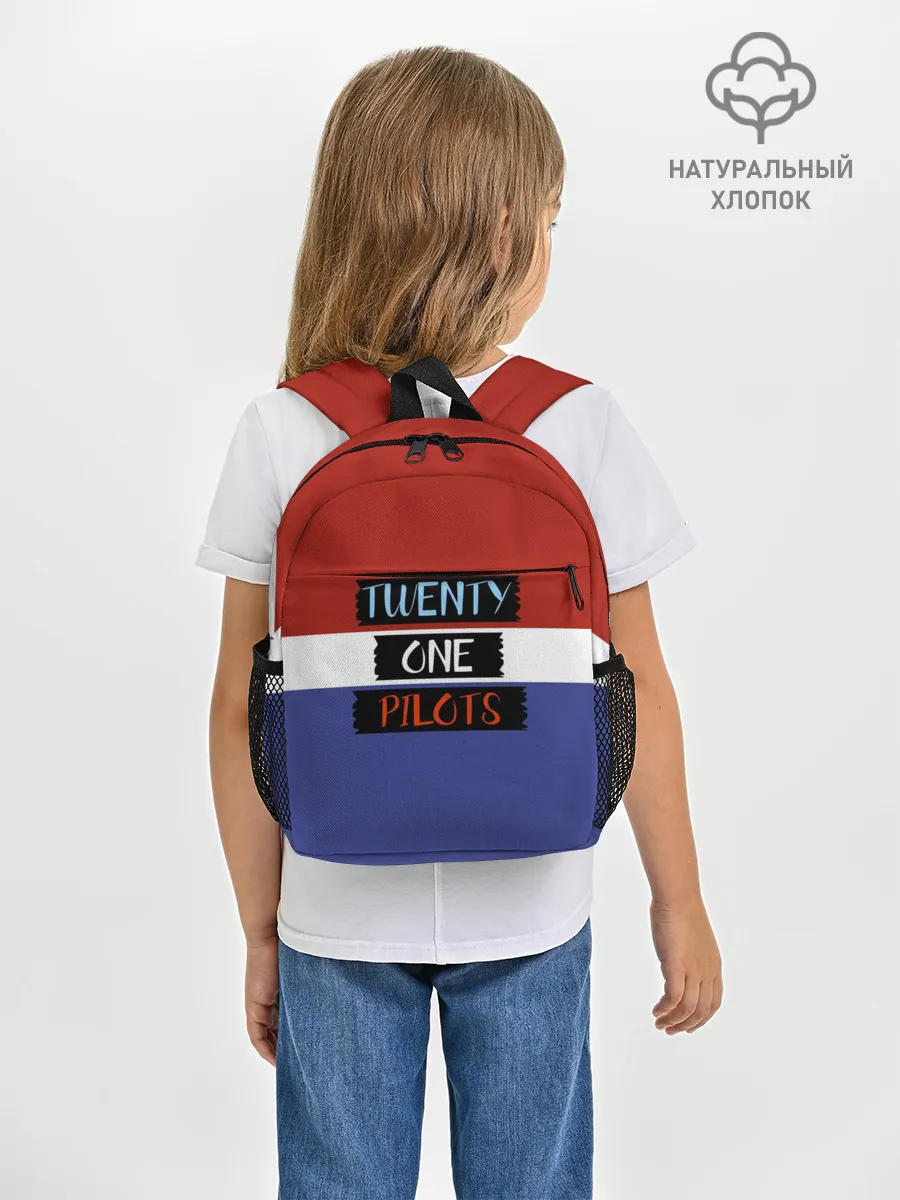 Рюкзак детский / Twenty one pilots