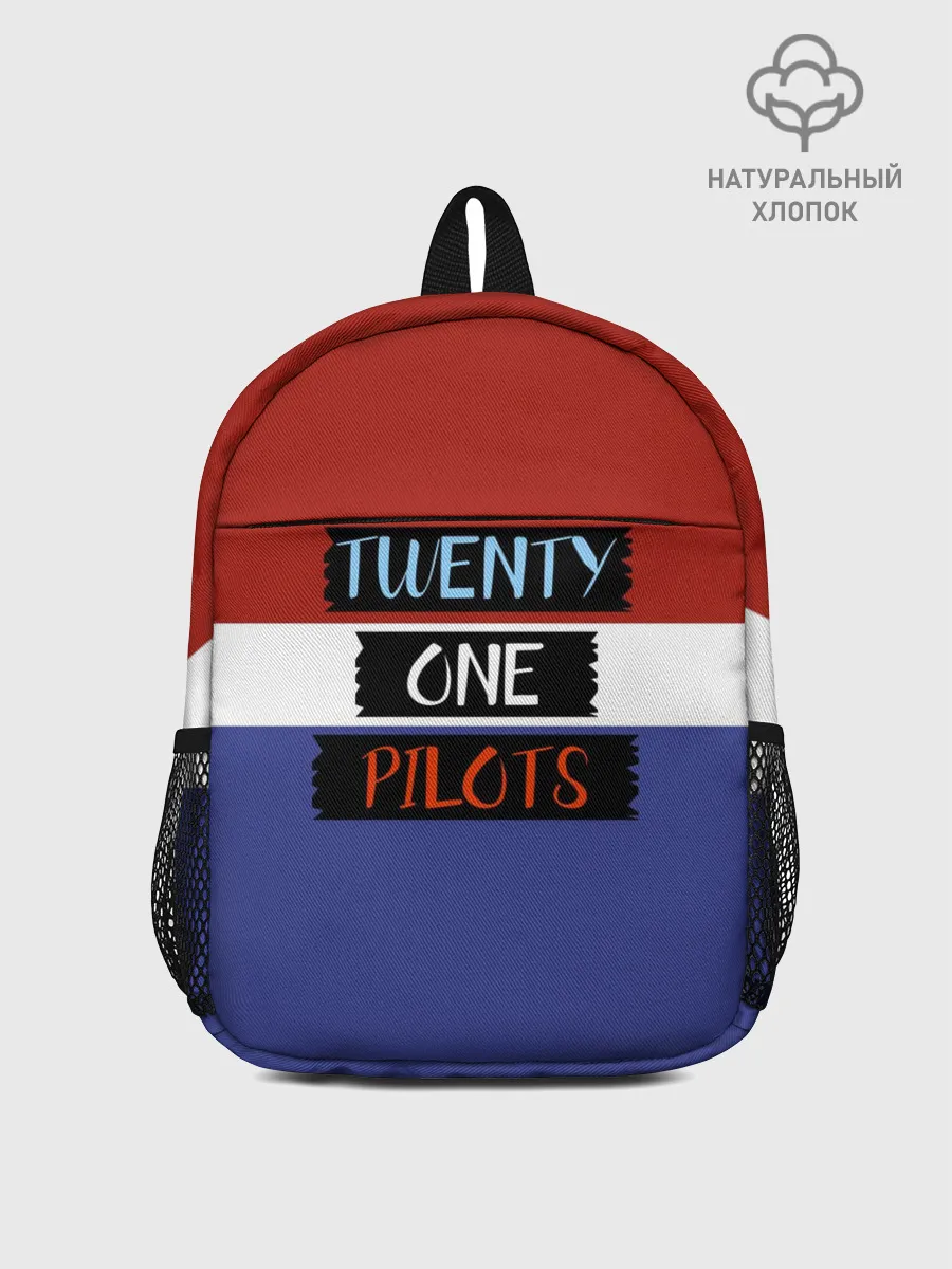 Рюкзак детский / Twenty one pilots