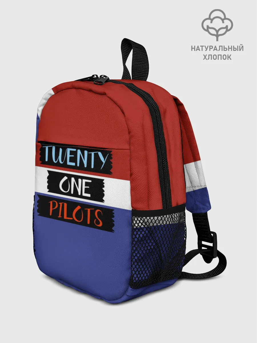 Рюкзак детский / Twenty one pilots