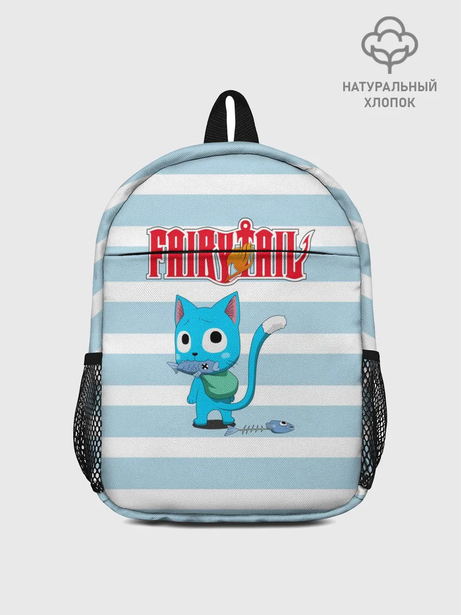 Рюкзак детский / Кот на полосочках