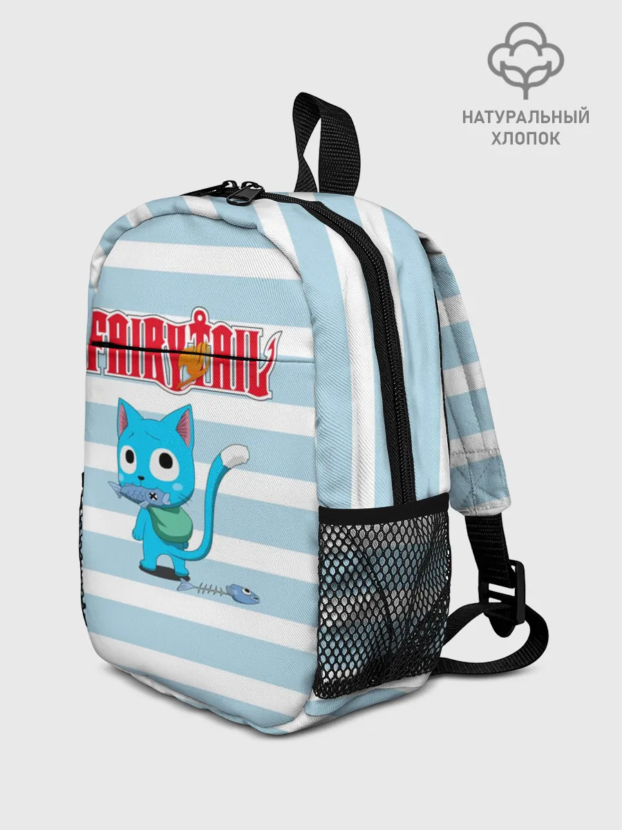 Рюкзак детский / Кот на полосочках