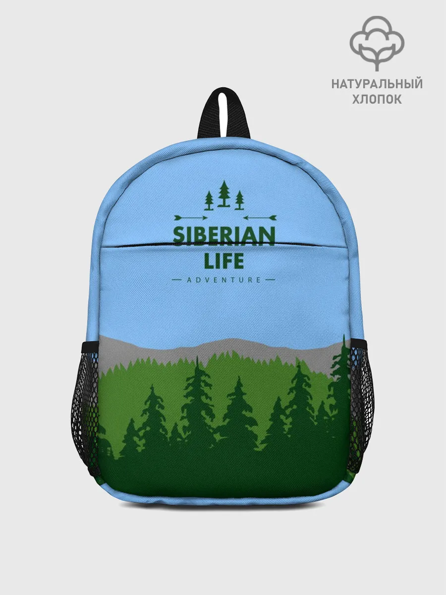 Рюкзак детский / Сибирь