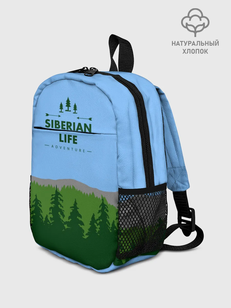 Рюкзак детский / Сибирь