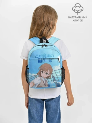 Рюкзак детский / Railgun