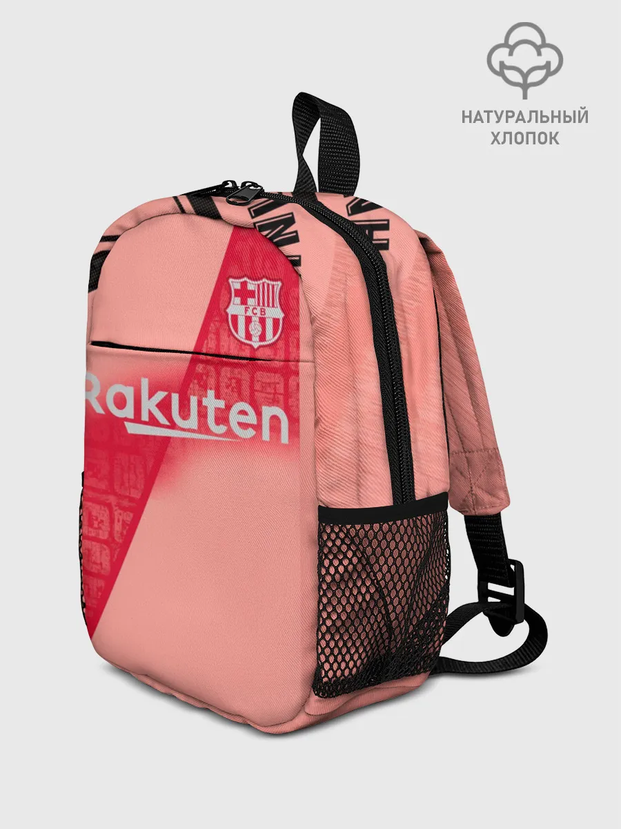 Рюкзак детский / Coutinho alternative 18-19