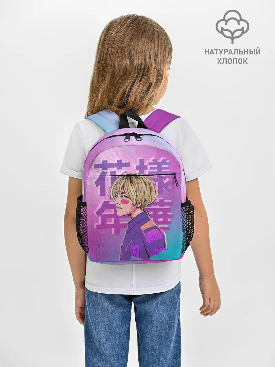 Рюкзак детский / Taehyung BTS
