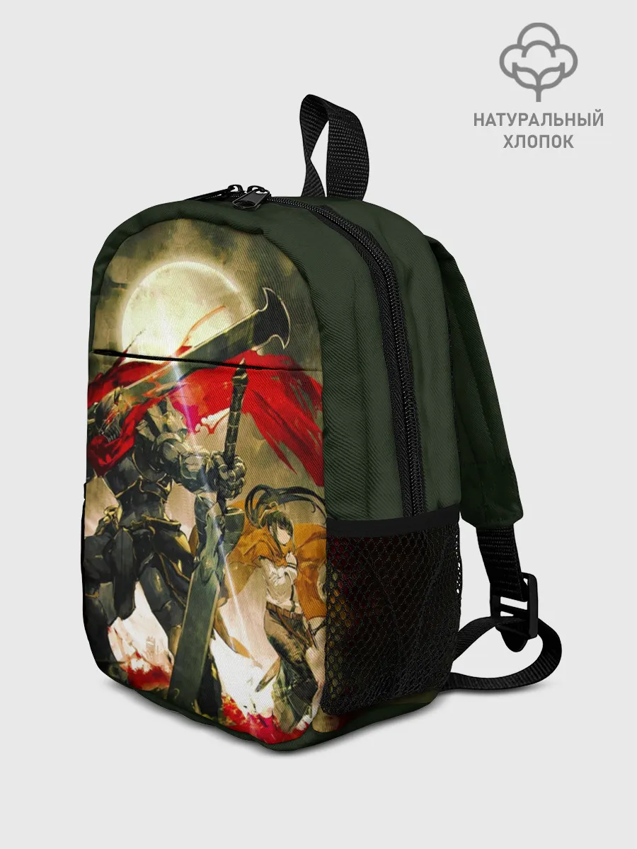 Рюкзак детский / Momonga & Narberal Gamma