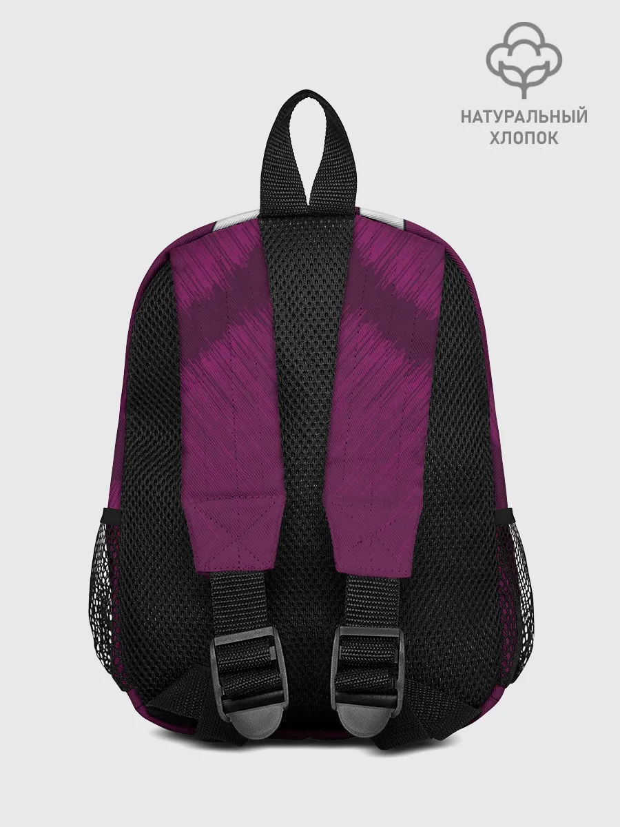 Рюкзак детский / De Bruyne alternative 18-19