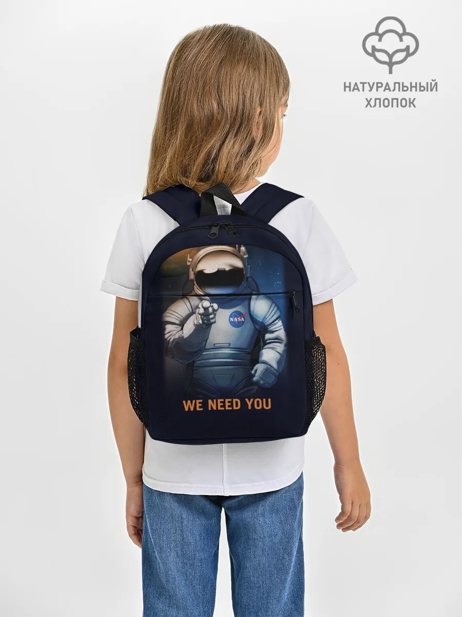 Рюкзак детский / NASA
